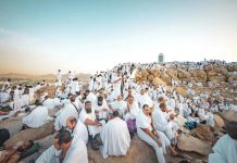 مصاريف الحج لموسم 1447 هـ للمسجلين في لوائح الانتظار مصاريف الحج لموسم 1447 هـ للمسجلين في لوائح الانتظار