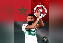 مراد الغزاوني ينتقل إلى تشولوس دي تيخوانا المكسيكي مراد الغزاوني ينتقل إلى تشولوس دي تيخوانا المكسيكي