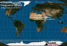 زلزال بقوة 4.5 درجة يضرب الحوز زلزال بقوة 4.5 درجة يضرب الحوز