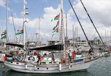 مغاربة في أكبر أسطول دولي لكسر حصار غزة مغاربة في أكبر أسطول دولي لكسر حصار غزة