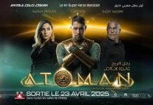 أتومان، بطل خارق يواجه صعوبة في الإقناع؟ أتومان، بطل خارق يواجه صعوبة في الإقناع؟