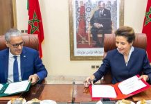 تسريع التعاون في الكهرباء والطاقات المتجددة بنواكشوط تسريع التعاون في الكهرباء والطاقات المتجددة بنواكشوط