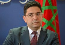 اتصال هاتفي بين بوريطة ونظيره السنغالي اتصال هاتفي بين بوريطة ونظيره السنغالي