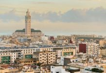 المعرض الإفريقي الدولي للتغذية في الدار البيضاء المعرض الإفريقي الدولي للتغذية في الدار البيضاء