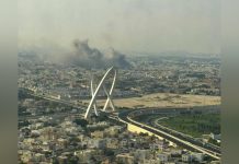 استنكار العدالة والتنمية والعدل والإحسان للهجوم الإسرائيلي استنكار العدالة والتنمية والعدل والإحسان للهجوم الإسرائيلي