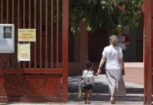 مرسيا الإسبانية تلغي تدريس اللغة العربية في المدارس مرسيا الإسبانية تلغي تدريس اللغة العربية في المدارس