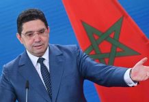 المغرب يدعو لمواقف صارمة ضد اعتداءات إسرائيل في غزة المغرب يدعو لمواقف صارمة ضد اعتداءات إسرائيل في غزة