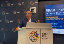 معرض بواشنطن يسلط الضوء على الهويات الفنية المغربية والعربية معرض بواشنطن يسلط الضوء على الهويات الفنية المغربية والعربية