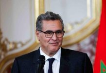 “ارحل” تطارد رئيس الحكومة في برنامج خاص بالمغرب "ارحل" تطارد رئيس الحكومة في برنامج خاص بالمغرب