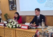 توقيع مذكرة تفاهم بين وزارة الانتقال الرقمي وميسترال توقيع مذكرة تفاهم بين وزارة الانتقال الرقمي وميسترال