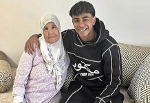 لامين جمال ينسب نجاح مسيرته الكروية إلى جدته المغربية لامين جمال ينسب نجاح مسيرته الكروية إلى جدته المغربية