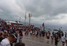 أسطول الصمود المغاربي يواصل الإبحار نحو غزة السبت أسطول الصمود المغاربي يواصل الإبحار نحو غزة السبت