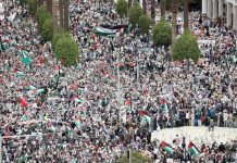 مسيرة وطنية بالرباط دعماً لفلسطين في 5 أكتوبر مسيرة وطنية بالرباط دعماً لفلسطين في 5 أكتوبر