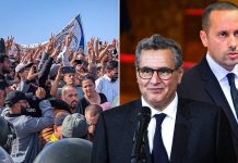 أخنوش: بين الحساء التلفزيوني ومأساة أكادير أخنوش: بين الحساء التلفزيوني ومأساة أكادير