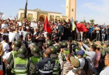 إعفاء المديرة الجهوية والمندوب الإقليمي للصحة بأكادير إعفاء المديرة الجهوية والمندوب الإقليمي للصحة بأكادير