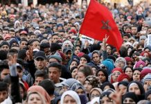 دعوات للتظاهر بالمغرب من أجل الصحة والتعليم دعوات للتظاهر بالمغرب من أجل الصحة والتعليم