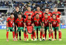 محمد وهبي يعلن اللائحة النهائية للاعبي كأس العالم U20 محمد وهبي يعلن اللائحة النهائية للاعبي كأس العالم U20