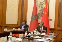 بوريطة ونظيره الصيني يبحثان توسيع التعاون بوريطة ونظيره الصيني يبحثان توسيع التعاون