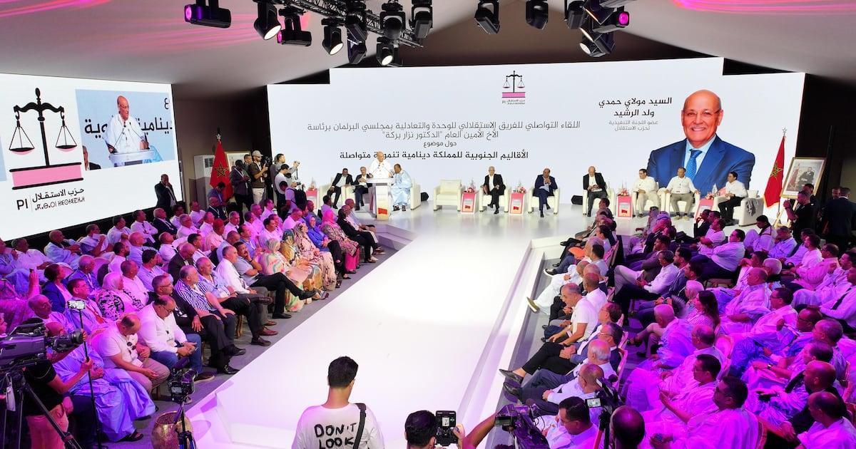 محمد ولد الرشيد: السمارة مركز التنمية بالأقاليم الجنوبية محمد ولد الرشيد: السمارة مركز التنمية بالأقاليم الجنوبية