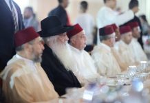 حاخام يدعو الجيش الإسرائيلي من مدينة مغربية حاخام يدعو الجيش الإسرائيلي من مدينة مغربية