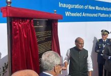 تدشين مصنع لصناعة المركبات المدرعة القتالية WhAP 8×8 ببرشيد تدشين مصنع لصناعة المركبات المدرعة القتالية WhAP 8x8 ببرشيد