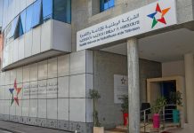 إطلاق قسم إخباري عن الذكاء الاصطناعي بـ SNRTnews إطلاق قسم إخباري عن الذكاء الاصطناعي بـ SNRTnews