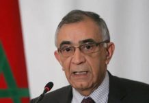 عمر عزيمان يتلقى جائزة الذاكرة الدولية للديمقراطية والسلام عمر عزيمان يتلقى جائزة الذاكرة الدولية للديمقراطية والسلام