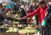 إحاطة بنك المغرب: فرص الشغل والنمو والمفاوضات الأوروبية إحاطة بنك المغرب: فرص الشغل والنمو والمفاوضات الأوروبية