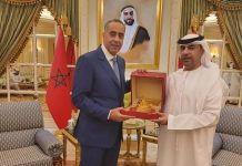 حموشي يجري زيارة عمل إلى الإمارات العربية المتحدة حموشي يجري زيارة عمل إلى الإمارات العربية المتحدة