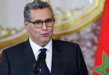 اتهامات لوزراء مغاربة بتأسيس شركات سرية اتهامات لوزراء مغاربة بتأسيس شركات سرية