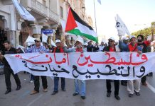 الجبهة المغربية تدعو لمسيرة وطنية وتدين تهديدات الاحتلال الجبهة المغربية تدعو لمسيرة وطنية وتدين تهديدات الاحتلال