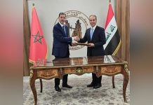 المغرب – العراق: مذكرة تفاهم تعزز التعاون القضائي المغرب - العراق: مذكرة تفاهم تعزز التعاون القضائي