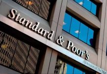 وكالة ستاندرد آند بورز ترفع التصنيف السيادي للمغرب وكالة ستاندرد آند بورز ترفع التصنيف السيادي للمغرب