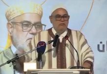 تظاهرات الجيل زد: بنكيران يحذر من عودة الربيع العربي تظاهرات الجيل زد: بنكيران يحذر من عودة الربيع العربي