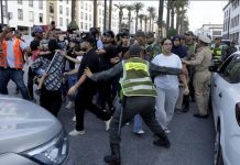 أحزاب المعارضة تطالب بإطلاق سراح معتقلي جيل زد أحزاب المعارضة تطالب بإطلاق سراح معتقلي جيل زد