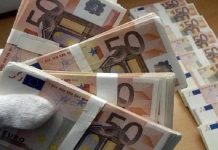 سندات المغرب تحقق مكاسب بعد رفع التصنيف الائتماني سندات المغرب تحقق مكاسب بعد رفع التصنيف الائتماني