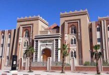 إيداع مدون فايسبوكي السجن بورزازات بتهمة التشهير إيداع مدون فايسبوكي السجن بورزازات بتهمة التشهير