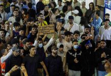 الحكومة المغربية تتفهم المطالب الاجتماعية وتستعد للتجاوب الحكومة المغربية تتفهم المطالب الاجتماعية وتستعد للتجاوب