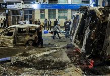 حركة “جيل زد 212” تعلّق الاحتجاجات وتتبرأ من أعمال العنف حركة "جيل زد 212" تعلّق الاحتجاجات وتتبرأ من أعمال العنف