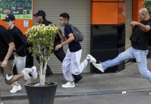 مظاهرات جيل زد 212 تثير تفاعلا في شبكات التواصل مظاهرات جيل زد 212 تثير تفاعلا في شبكات التواصل