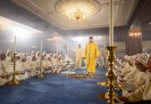 الملك محمد السادس يترأس حفلا دينيا لذكرى الحسن الثاني الملك محمد السادس يترأس حفلا دينيا لذكرى الحسن الثاني