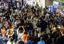 دعوة لوقف الملاحقات والإفراج عن معتقلي الاحتجاجات دعوة لوقف الملاحقات والإفراج عن معتقلي الاحتجاجات