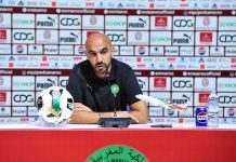 الركراكي يعلن قائمته لمباراتي البحرين والكونغو الركراكي يعلن قائمته لمباراتي البحرين والكونغو