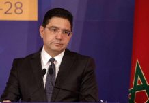 اتفاق تجاري بين المغرب والاتحاد الأوروبي للمنتجات الزراعية اتفاق تجاري بين المغرب والاتحاد الأوروبي للمنتجات الزراعية