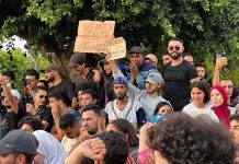 احتجاجات المغرب هل تستهدف الجزائر؟ احتجاجات المغرب هل تستهدف الجزائر؟