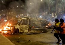 تظاهرات حركة “جيل زد 212” تظاهرات حركة "جيل زد 212"