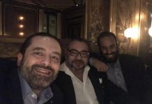 طائرة ولي العهد السعودي تحط في مطار مراكش طائرة ولي العهد السعودي تحط في مطار مراكش