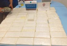 إجهاض تهريب 53 كلغ كوكايين بمعبر الكركرات إجهاض تهريب 53 كلغ كوكايين بمعبر الكركرات