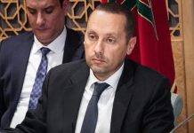 وزير الصحة يحاول احتواء غضب جيل زد وزير الصحة يحاول احتواء غضب جيل زد