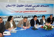 الإئتلاف المغربي يدعو لندوة حول احتجاز غالي وبن الضراوي الإئتلاف المغربي يدعو لندوة حول احتجاز غالي وبن الضراوي